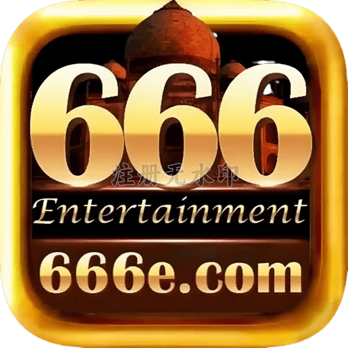 666E Rummy APK Download Banner