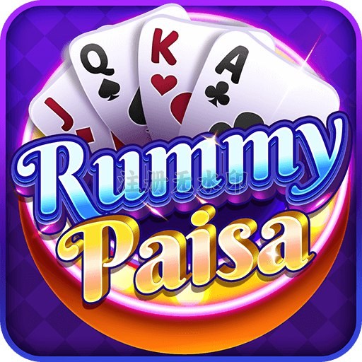 Rummy Paisa APK Download Banner